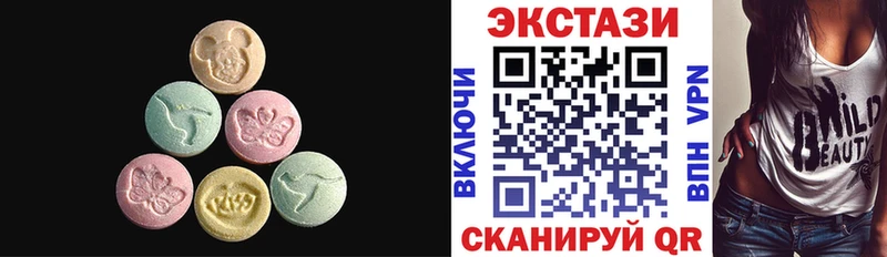 Ecstasy Punisher  Купить  Салаир 