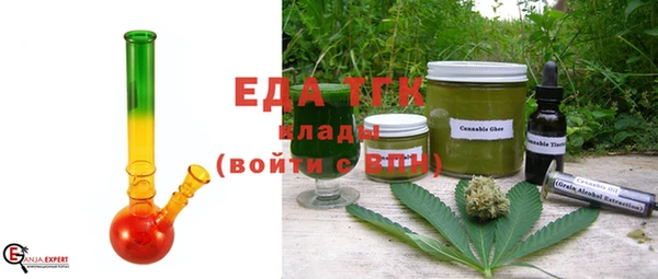 амфетамин Каменка