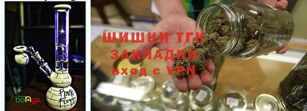 мдпв Каменск-Шахтинский