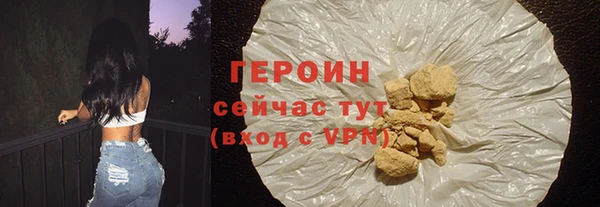 ешки Каменногорск