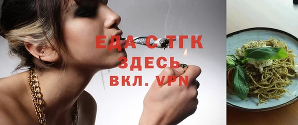 мдпв Каменск-Шахтинский