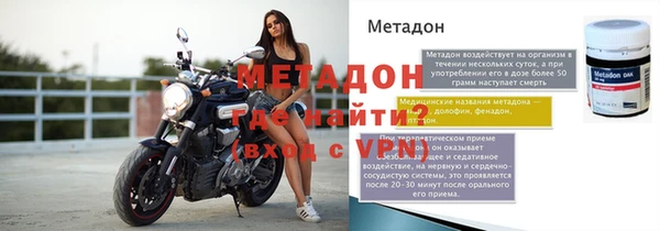 амфетамин Каменка