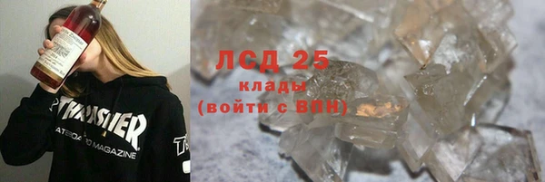 мдпв Каменск-Шахтинский