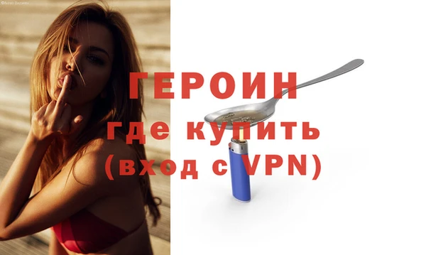 мдпв Каменск-Шахтинский
