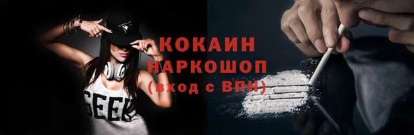 мдпв Каменск-Шахтинский