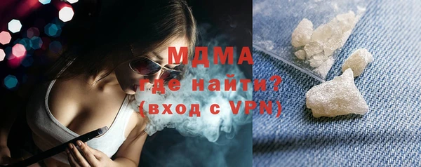 мдпв Каменск-Шахтинский