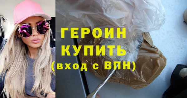 мдпв Каменск-Шахтинский