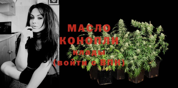 мдпв Каменск-Шахтинский