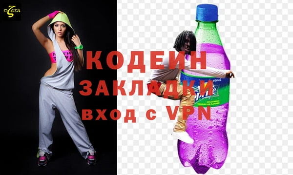 ешки Каменногорск